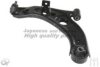 ASHUKI D875-40 Track Control Arm